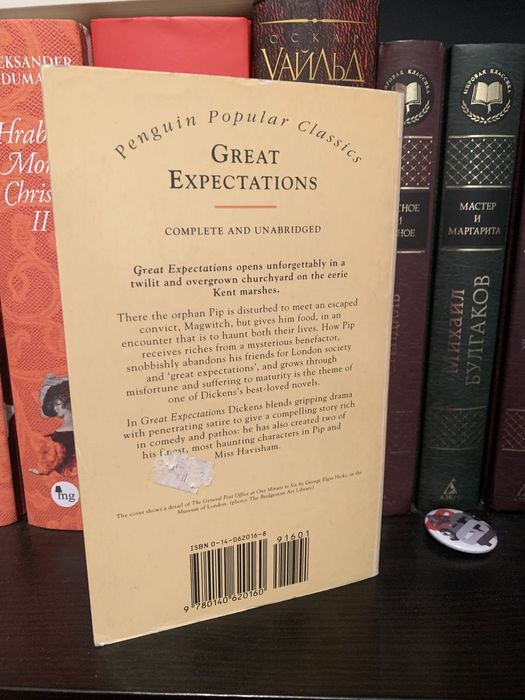 książka po angielsku Dickens Great Expectations