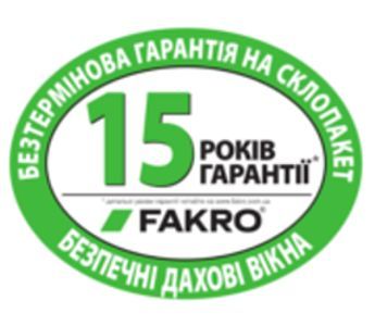 Дахові вікна FAKRO. Мансардные окна от производителя