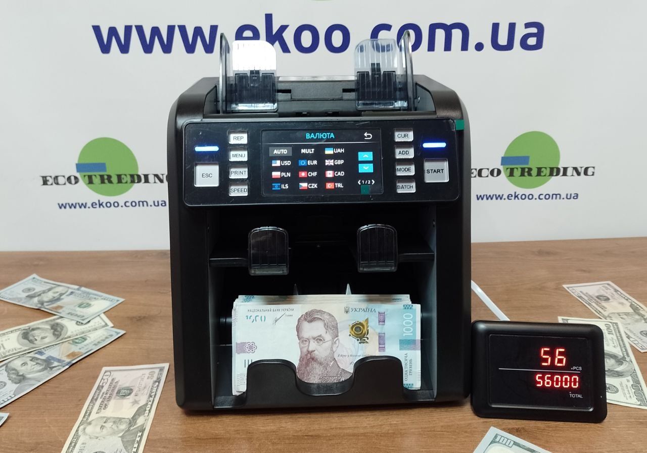 Сортировщик банкнот счётчик денег купюр 2 года гарантии Hard 952A