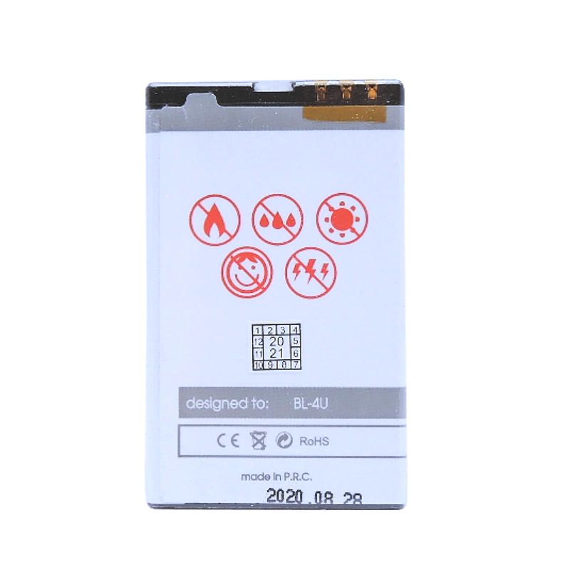 Bateria Maxximus do Nokia E66 1400Mah Li-Ion Bl-4U
