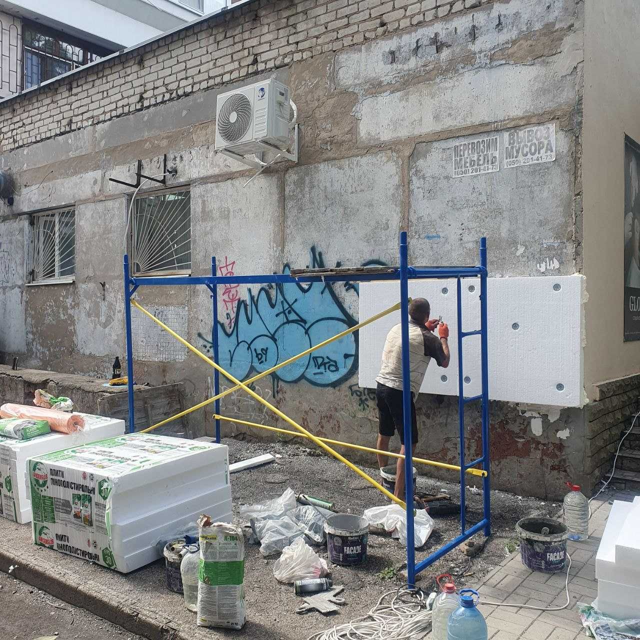 Помост Маляра, піддмостки, вишки та риштування власного виробництва