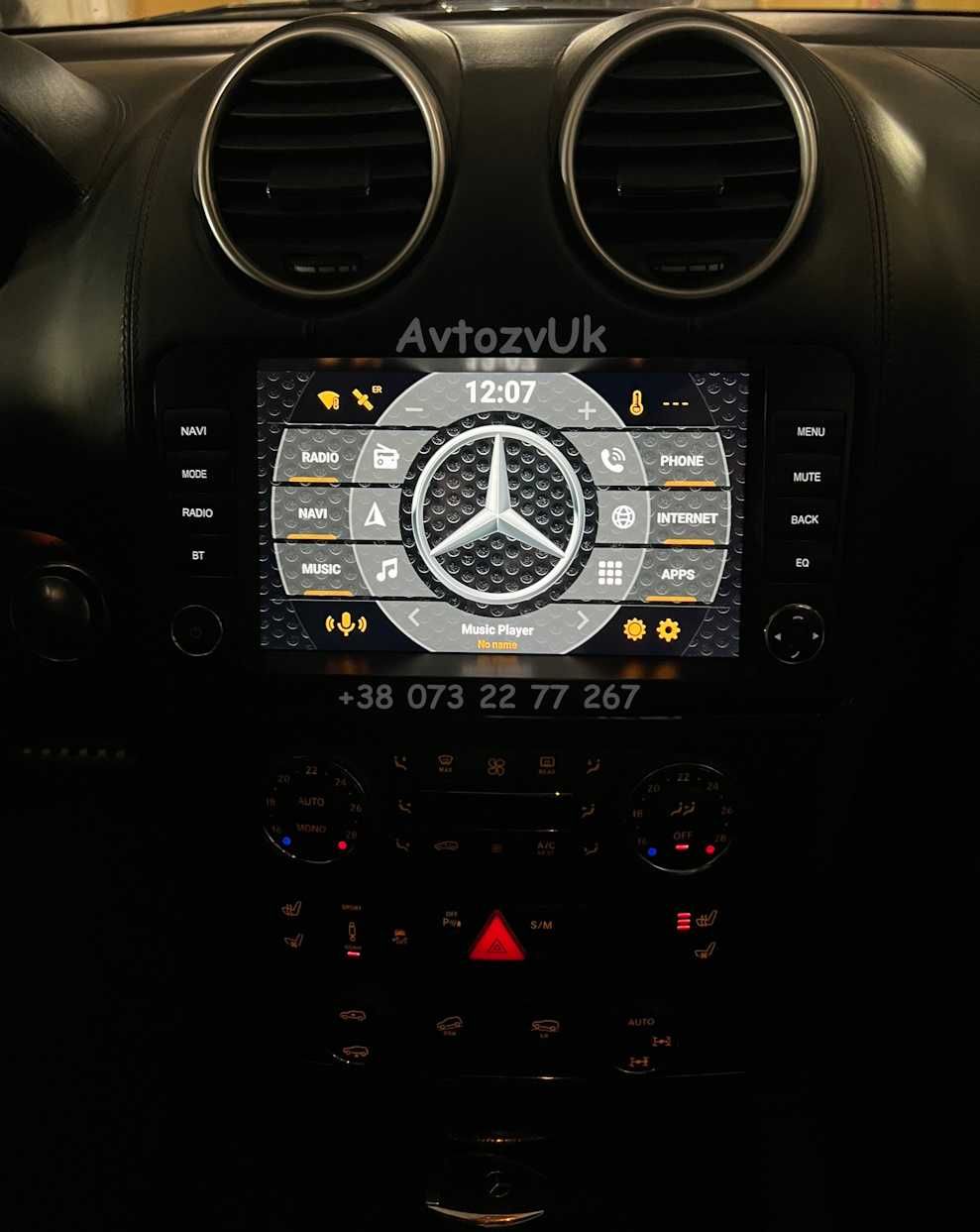 Магнитола Mercedes Benz ML GL W164 X164 W251 2 дин CarPlay Android 14