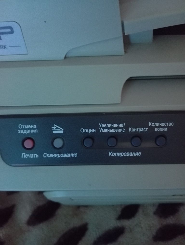 Brother DCP-7045NR Лазерный принтер