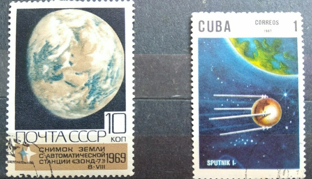 Марки 1963-1969 "Космос" Куба, СССР, Польша