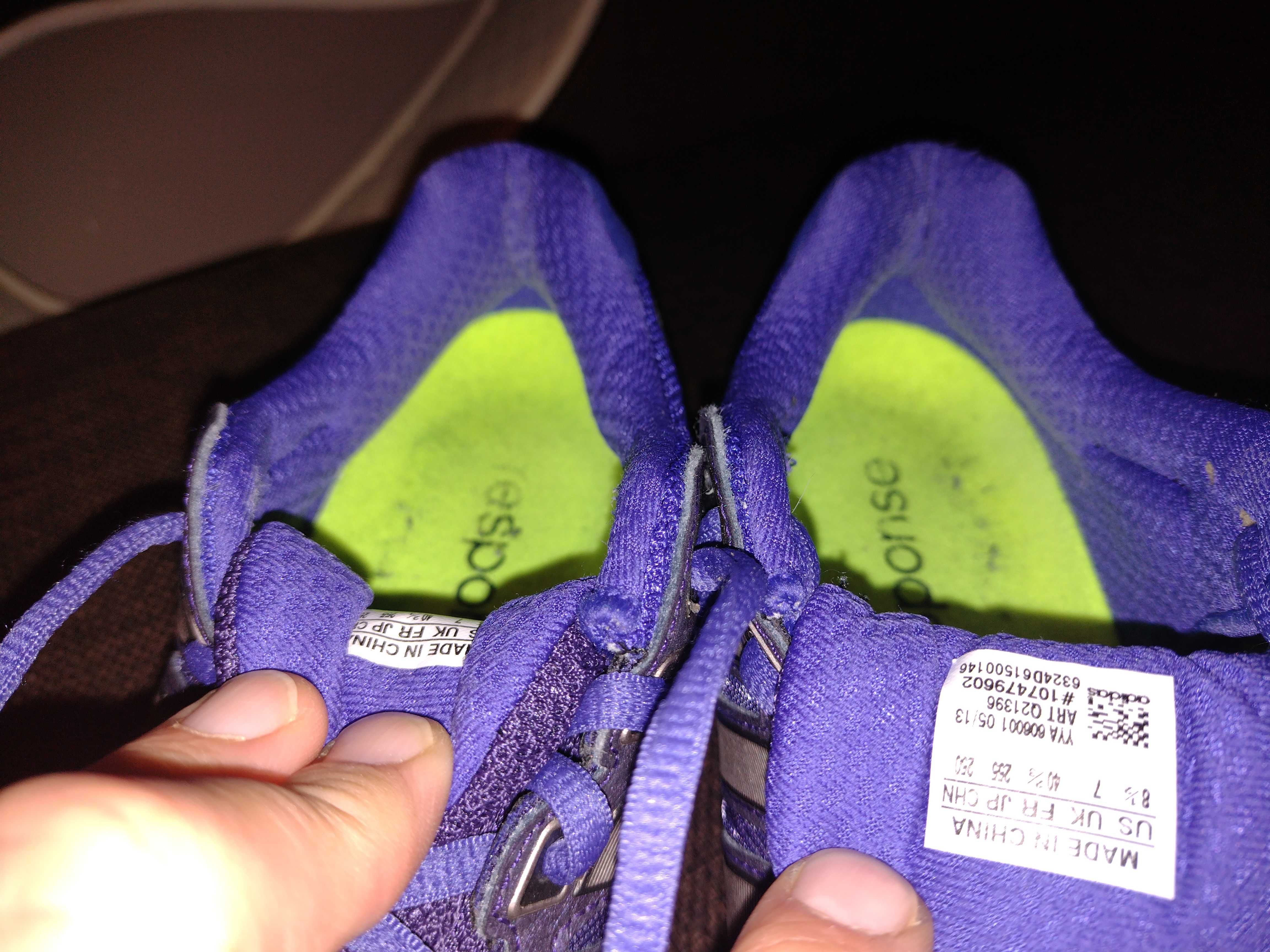 Buty Adidas Response Cushion 22 rozm. 40 2/3