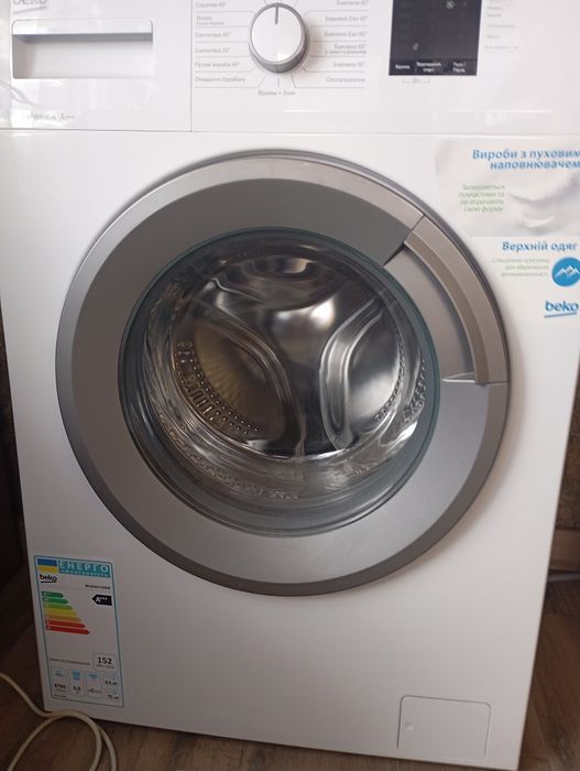 Продається пральна машина веко,телевізор