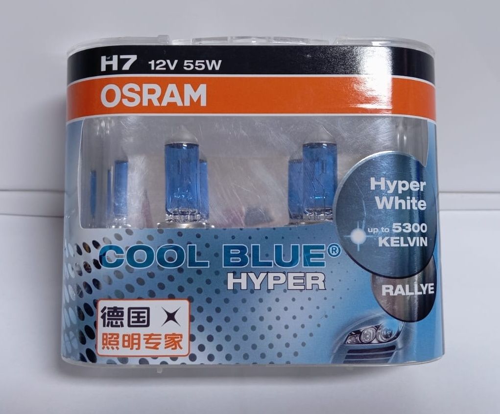 Kits Lâmpadas H7 Osram Cool Blue Hyper White 5300K ( NOVAS )