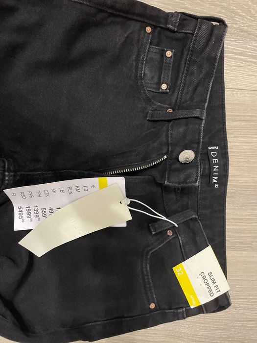 Продам джинси skinny від Sinsay, нові. Розмір 32