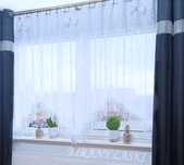 Firana 400x155 Firany Firanki woal gipiura