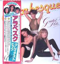 Arabesque ‎– Greatest Hits Japan