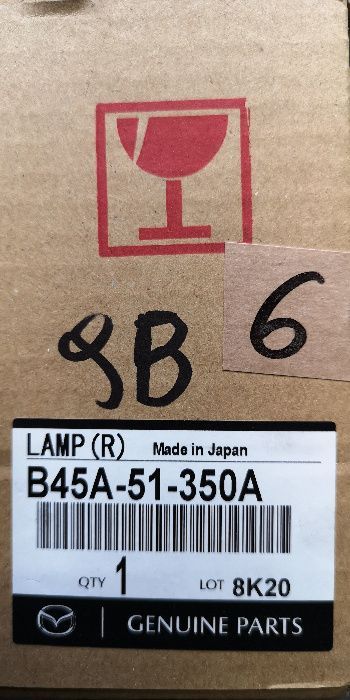 Halogen Lampa przeciwmgielna prawa Mazda 3 III BM BN 13- NOWA OE
