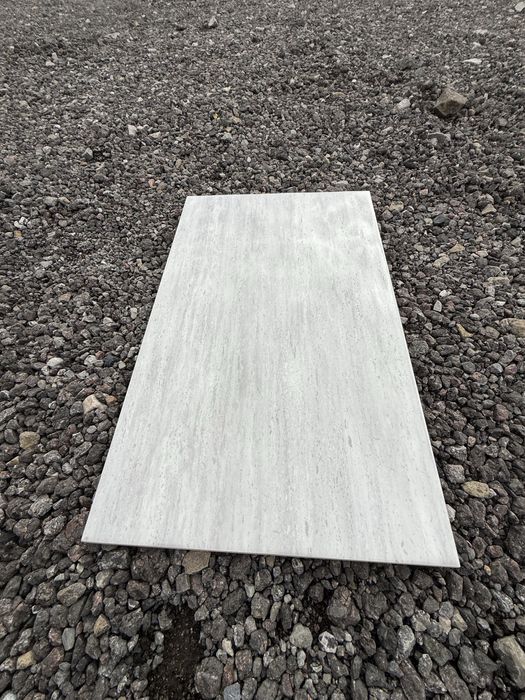 Płytka Ścienna Nati Grey 25x40 G.1 Paradyż