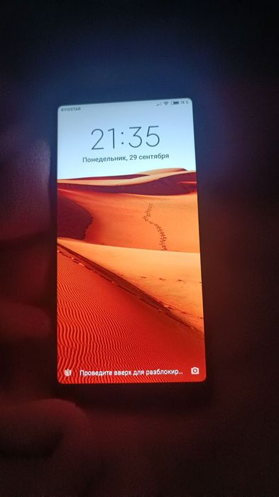 Срочно Продам Redmi note 5