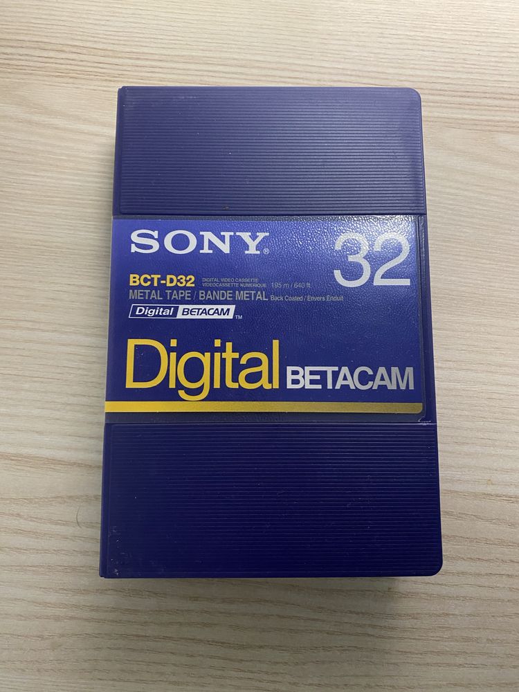 Nośnik Kaseta Sony BCT-D32 DIGITAL BETACAM