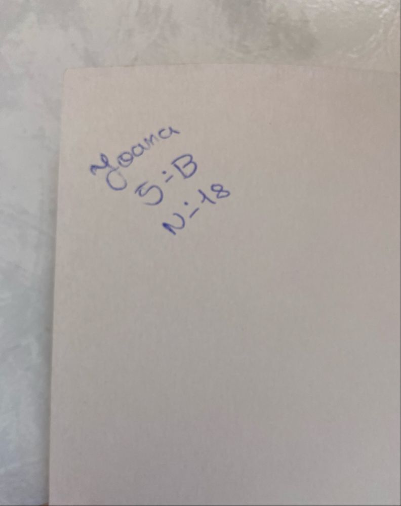 Livro “Os Cinco e o tesouro do pirata” 23