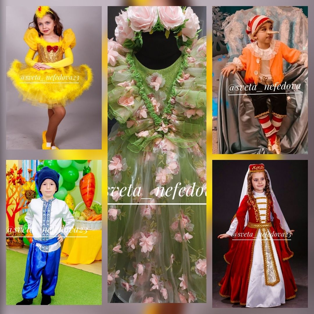 Прокат карнавальных костюмов и красивых нарядных платьев Одесса