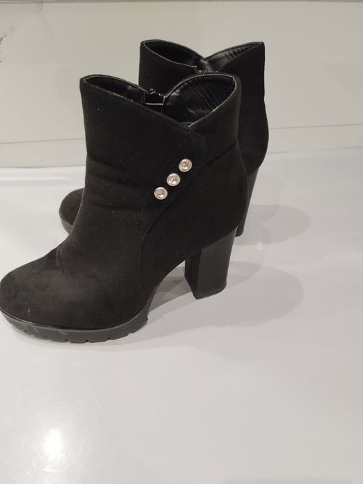 Buty damskie rozmiar 39