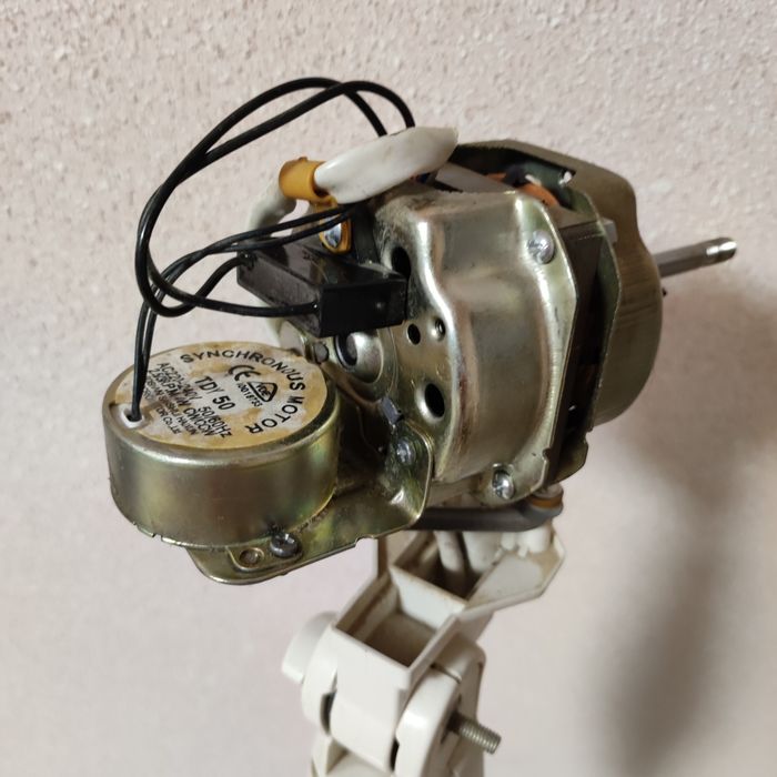 Вентилятор Saturn модель ST - FN 8261  на запчасти