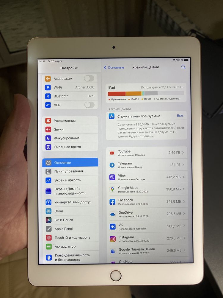 iPad Pro 9,7 rose gold 32 gb