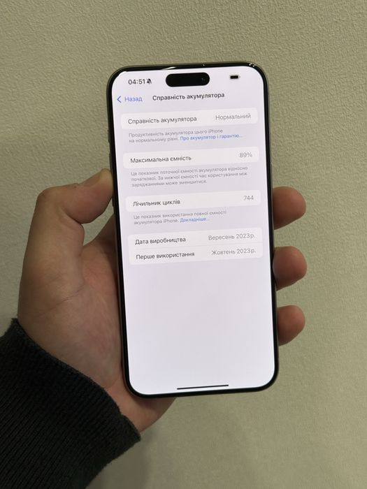 Iphone 15 pro max , 256 gb , neverlock , Айфон 15 про макс , 256 гб