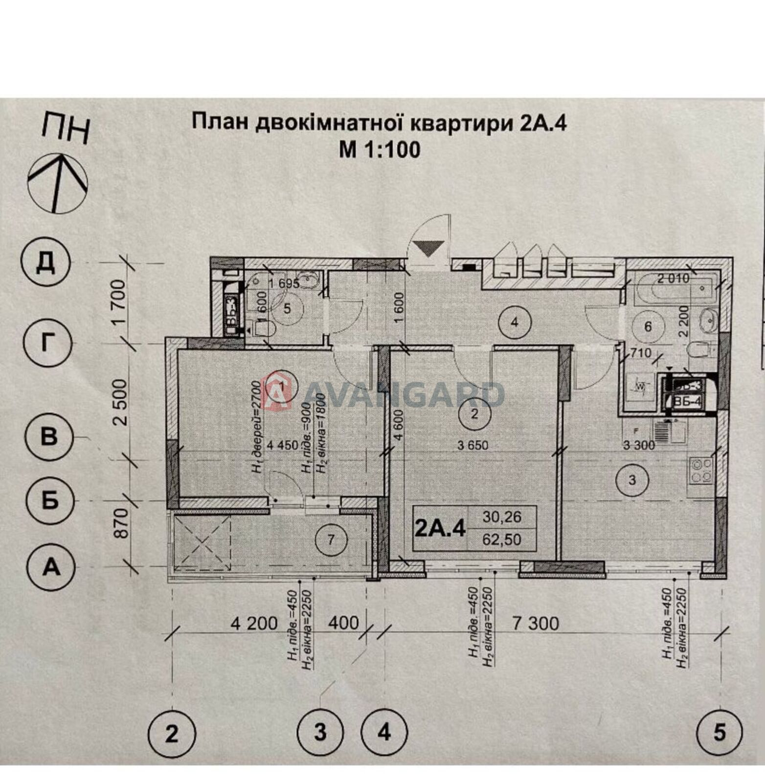 продаж 2-к кв-ра 62,5 м2 вул. Заболотного , 15