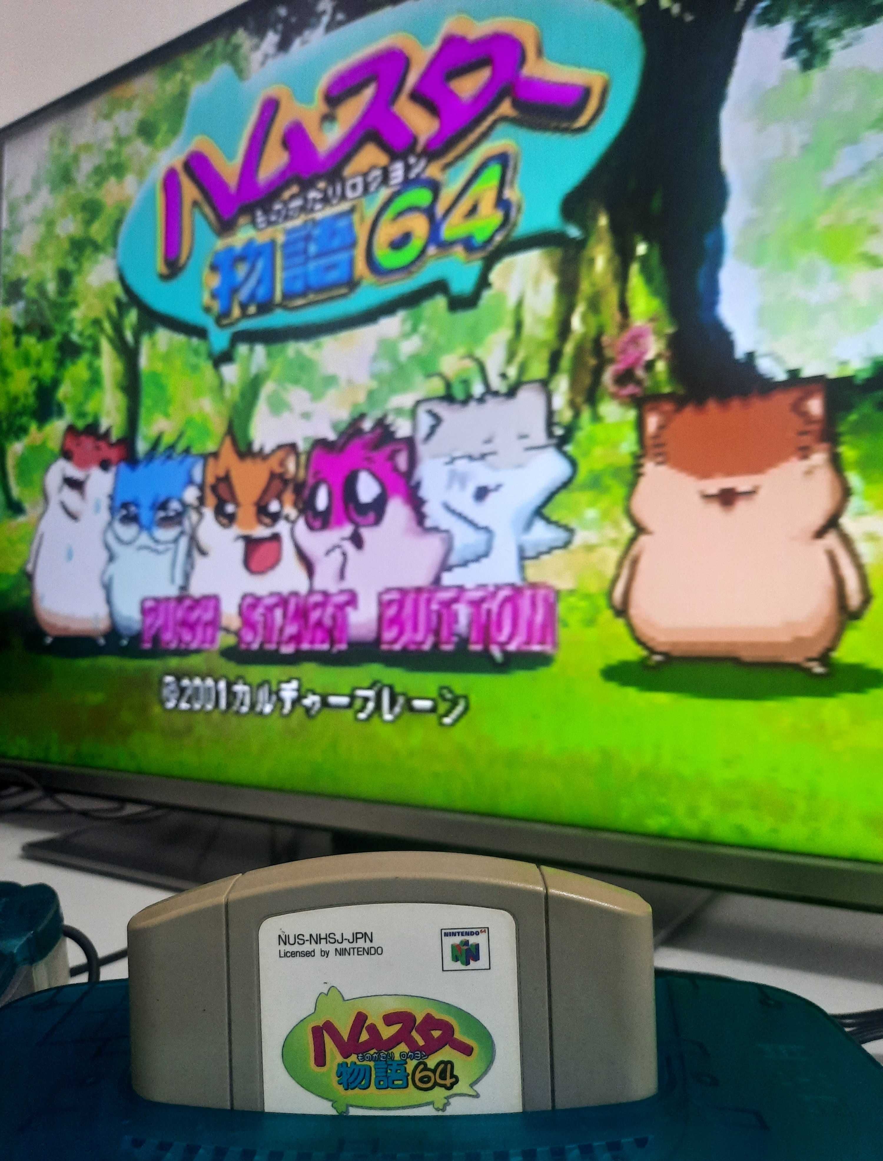 Hamster Monogatari 64 / N64 [NTSC-J]