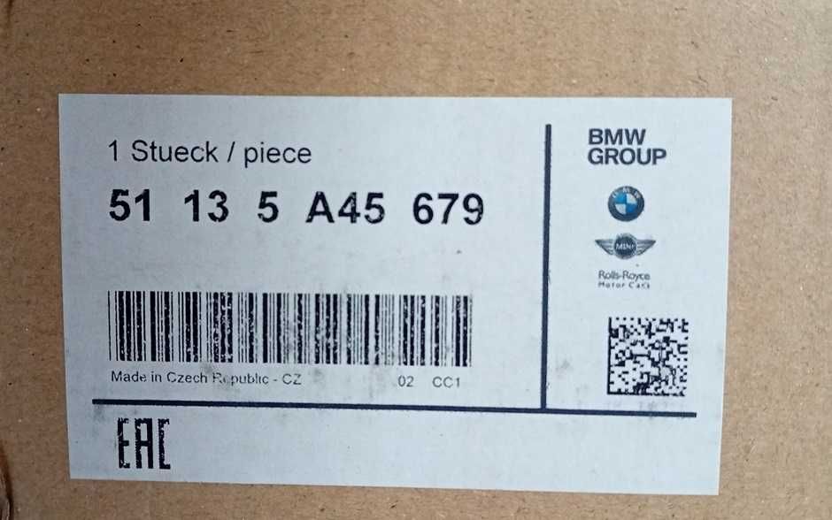 Listwa bleda klamki bagażnika MINI Countryman F60 nr. mag 1/138