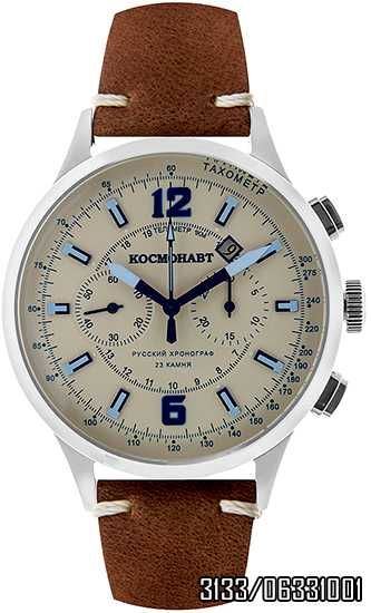 Rosyjski Zegarek Poljot Chronograf 3133 Cosmonaut Yuri Gagarin