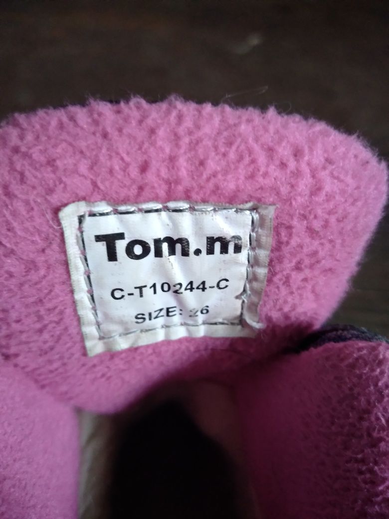 Buty dziecięce Tom.m 26