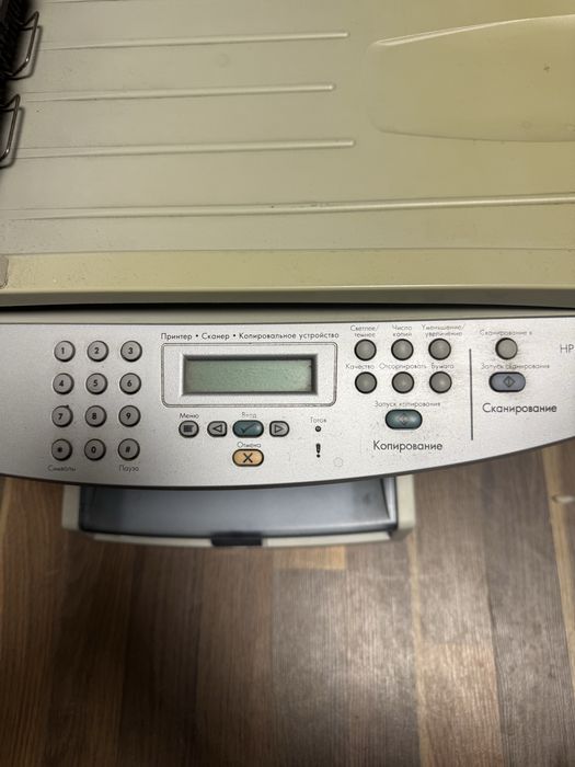 Продам принтер/ксерокс HP