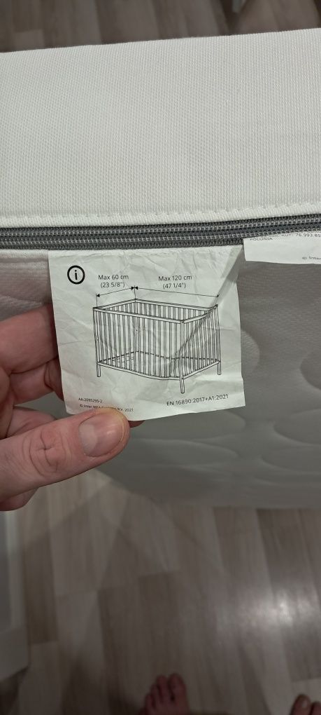 Materac JATTETROTT IKEA 60x120x11