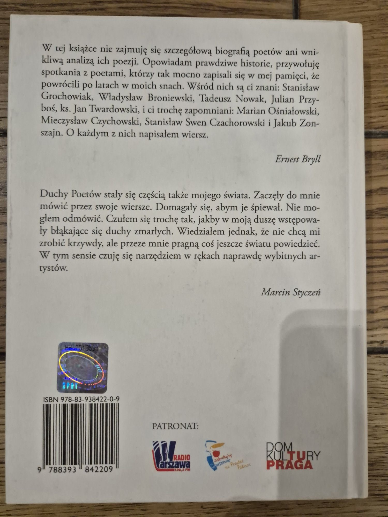 Duchy poetów - Ernest Bryll, Marcin Styczeń
