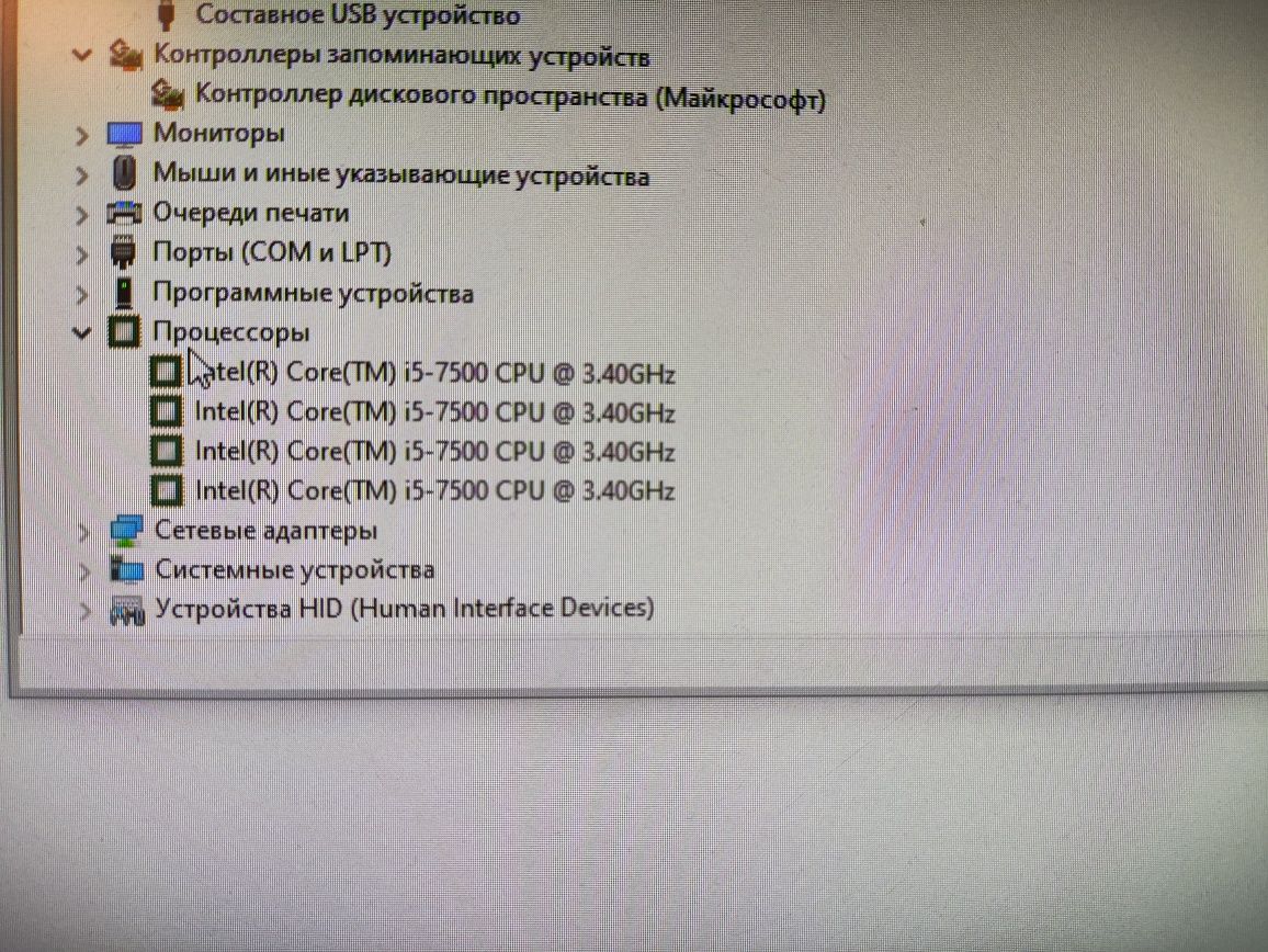 Продам пк для роботи та ігор