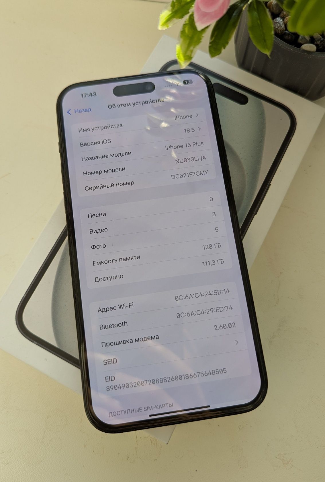 IPhone 15 Plus 128gb Neverlock Battery 100%