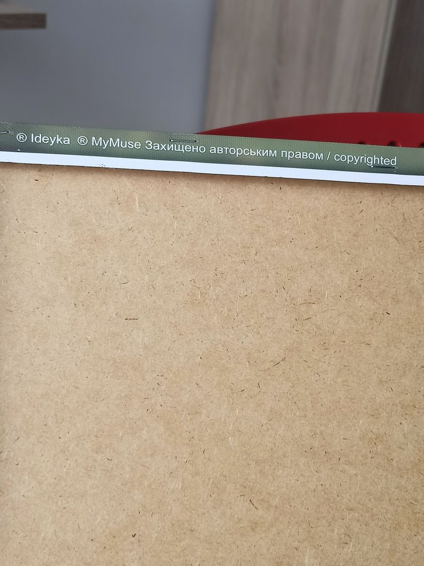 Репродукция картины"Поцелуй"