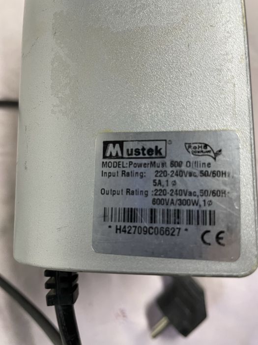 ДБЖ джерело безпеебійнго живлення Musrek 300ватт.