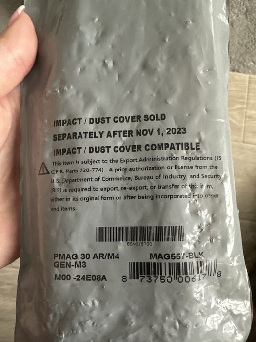 Військове тактичне спорядження для тренувань