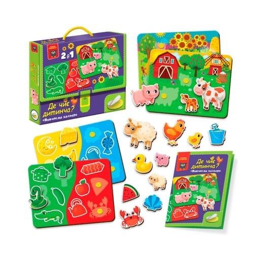 Розвивальна гра з липучками Vladi Toys Де чиє дитинча?