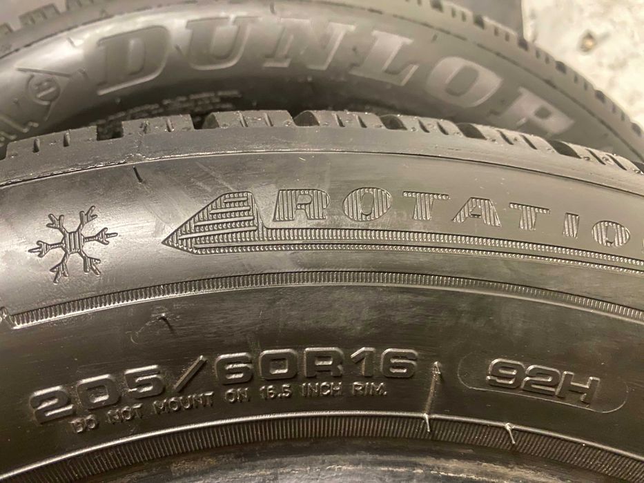 205 60 16 (92H) пара шин Dunlop WinterSport5 (France)