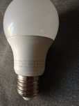 Żarówka LED IKEA Ryet E27 4,5W 470lm 2700K A++ kula 1 szt.