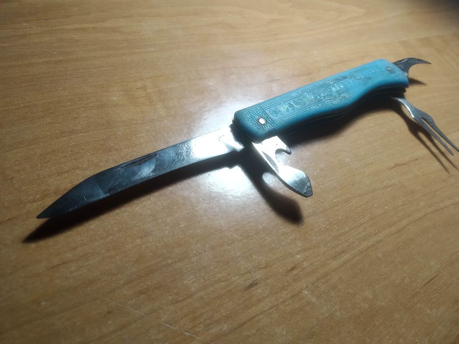 Господарський ніж ссср