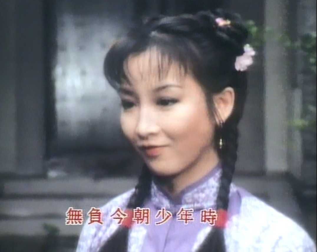 OS JOVENS HERÓIS DE SHAOLIN -Série Mítica Completa/20Episódios/5Discos