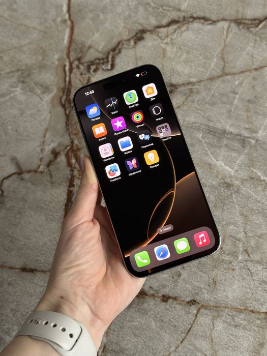 Apple iPhone 16 Pro Max 256gb Natural Titanium Neverlock