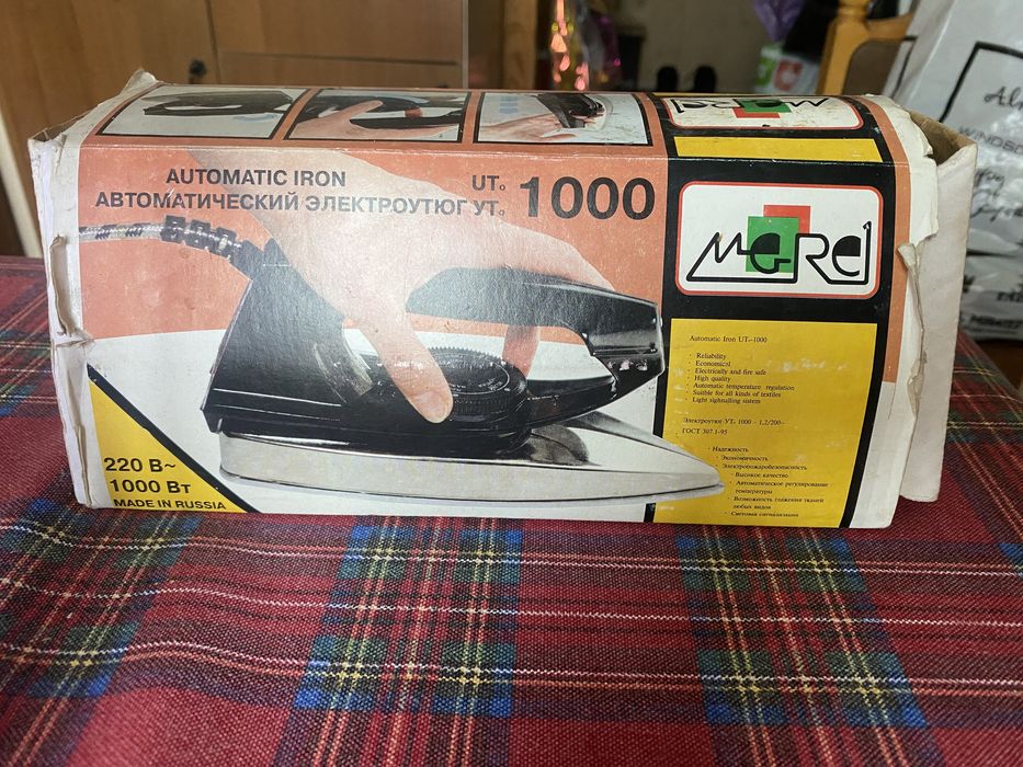Праска часів СССР утюг