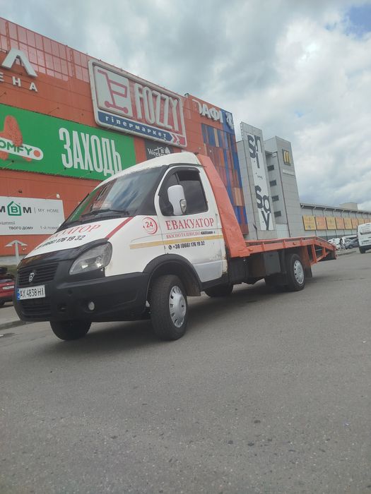 ТЕРМІНОВИЙ виклик евакуатора у Харкові
