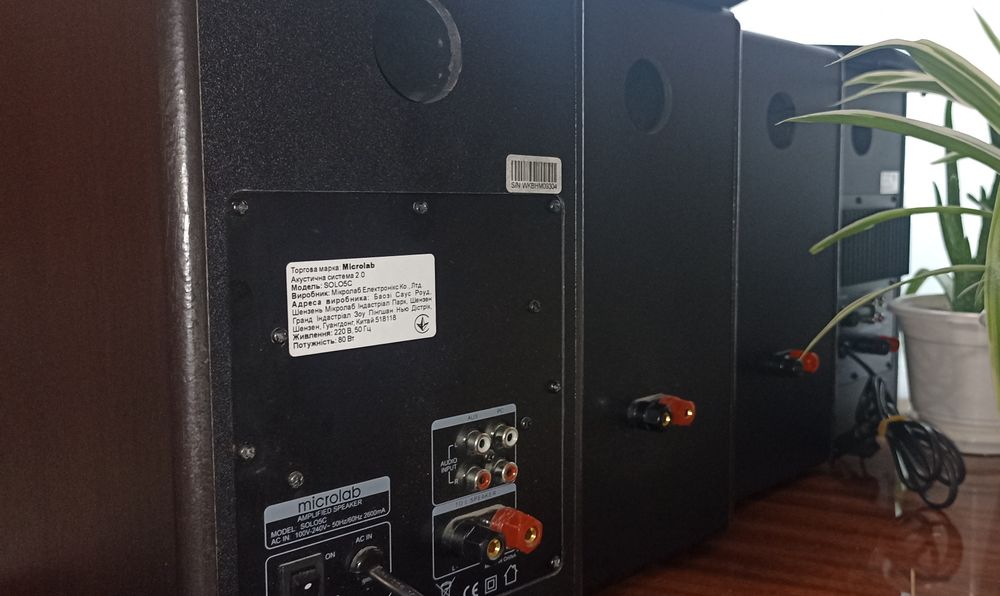 Акустична система Microlab solo 5c (2/40W)