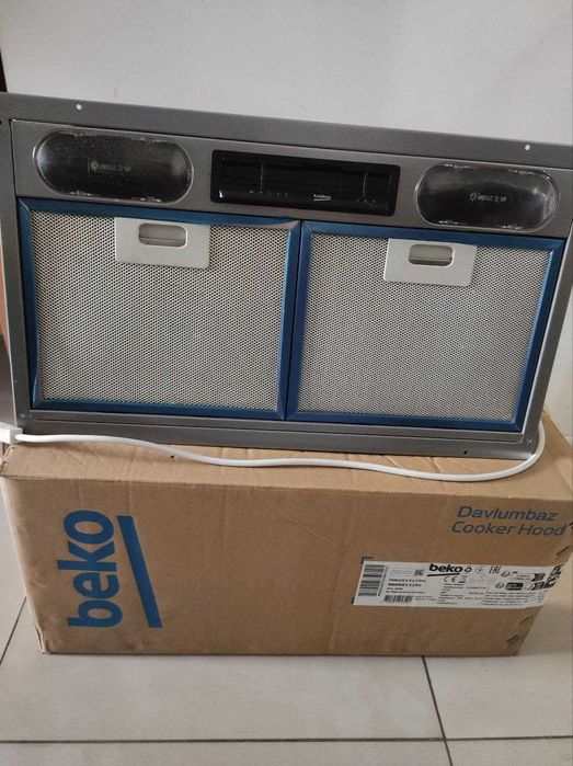 Витяжка Beko HNU 51311