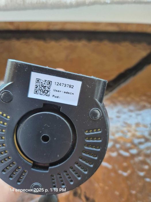 Камера Wifi на сонячній батареї