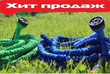 *️⃣ Поливочный шланг 60м для полива растягивающийся с лейкой‼️Оригинал