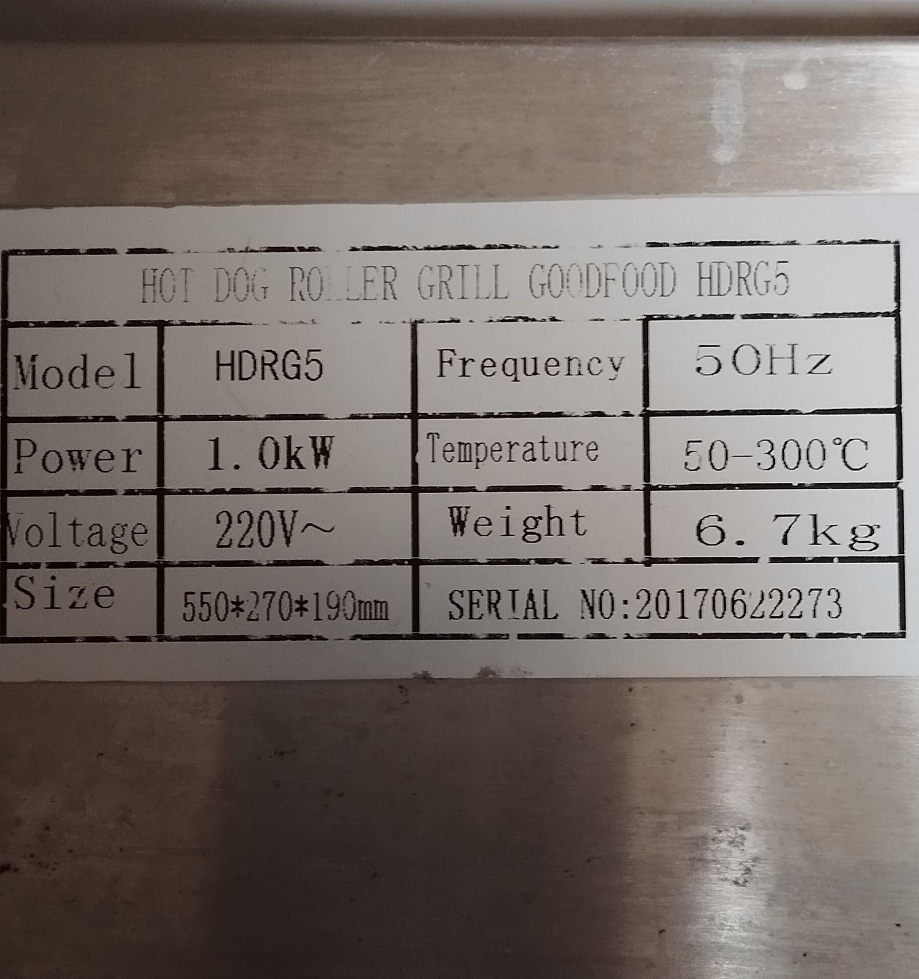 Гриль роликовий для сосисок HDRG5